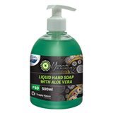 featured product