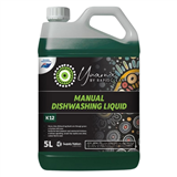 featured product