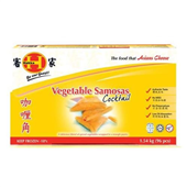 Hakka Samosas Cocktail 16g 96PK