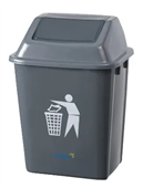 Oates Flip Bin 20L